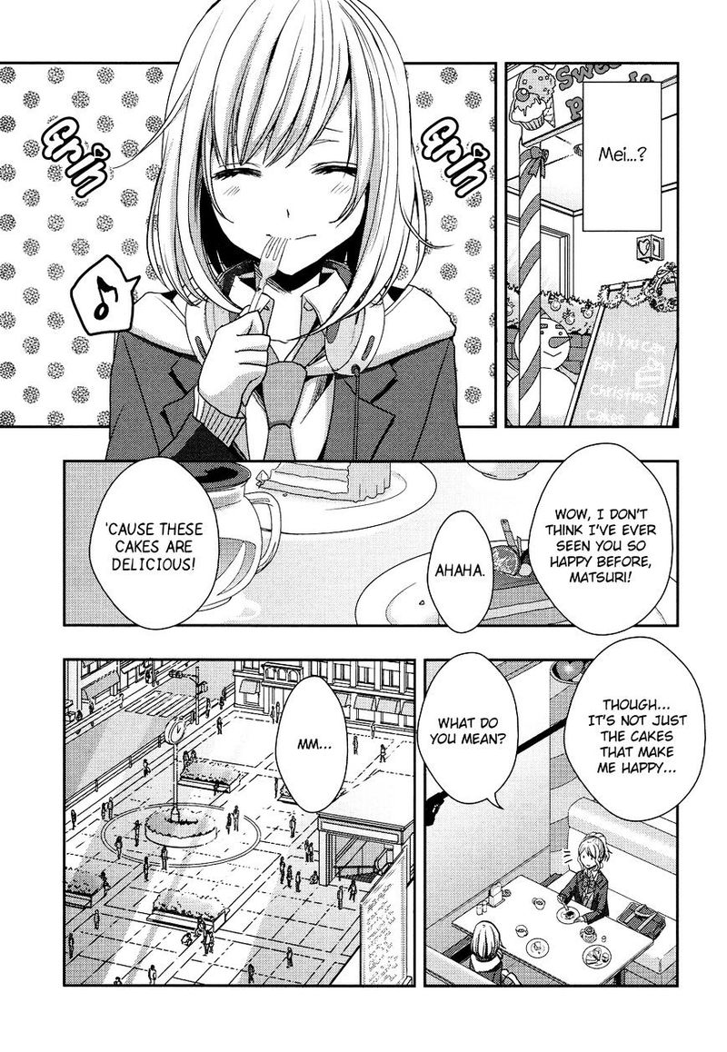 Citrus Saburouta 12 13