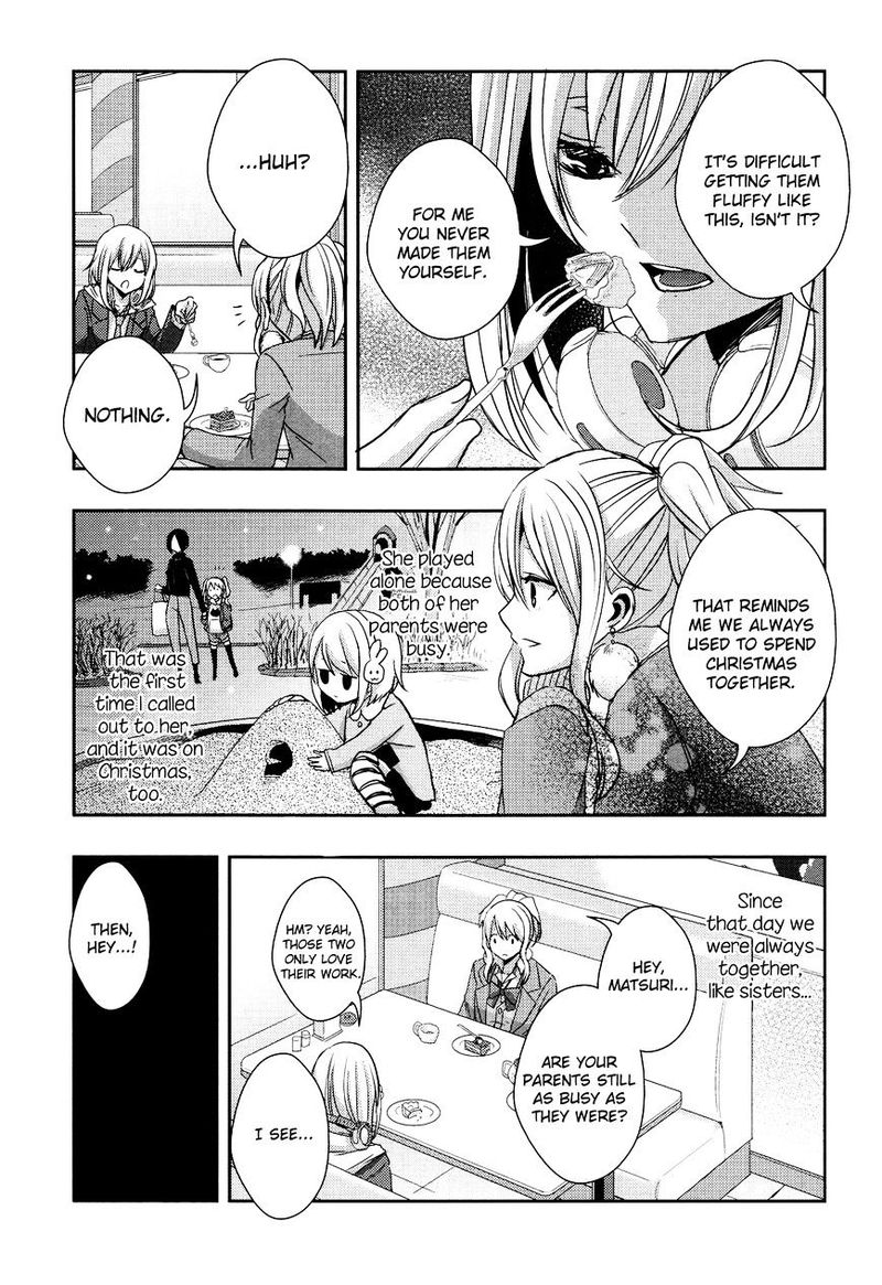 Citrus Saburouta 12 15