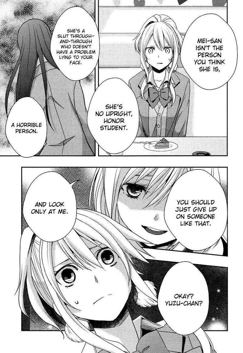 Citrus Saburouta 12 19