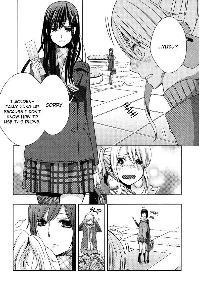 Citrus Saburouta 12 24