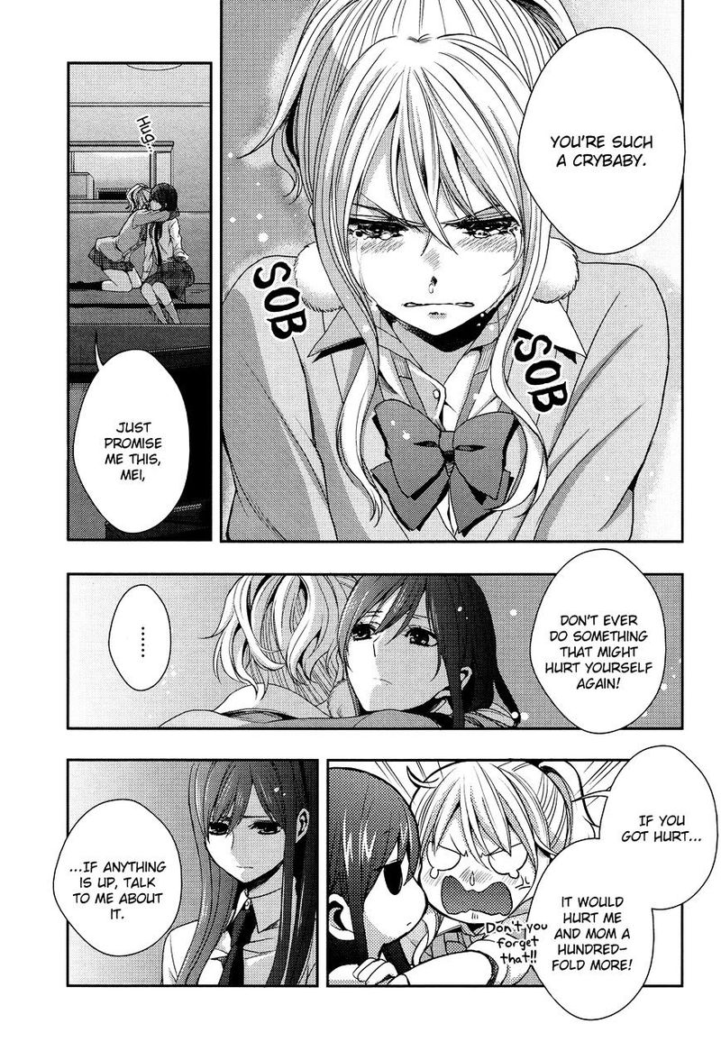 Citrus Saburouta 12 33