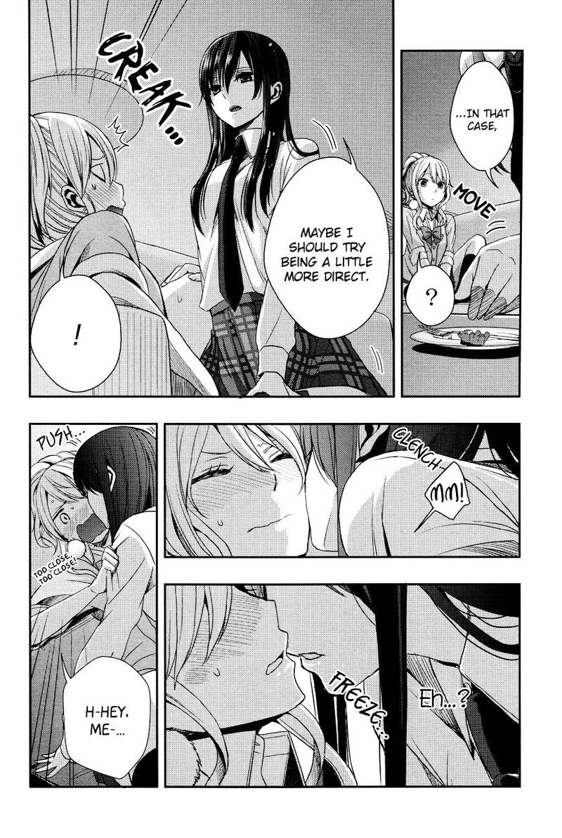 Citrus Saburouta 12 34