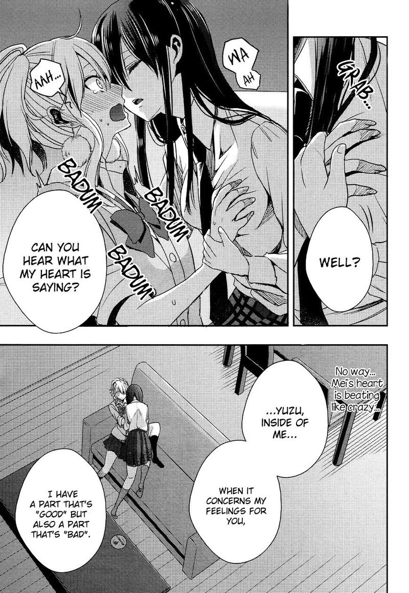 Citrus Saburouta 12 35