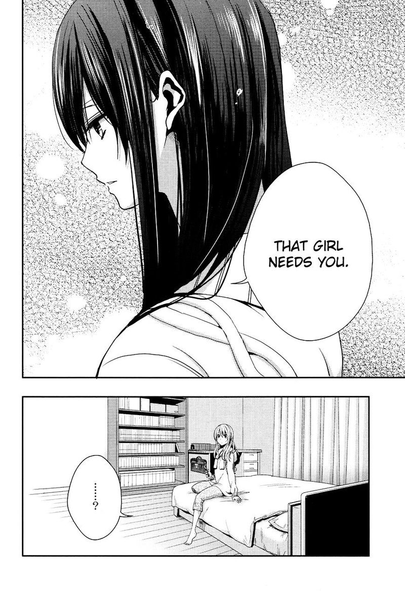 Citrus Saburouta 12 8