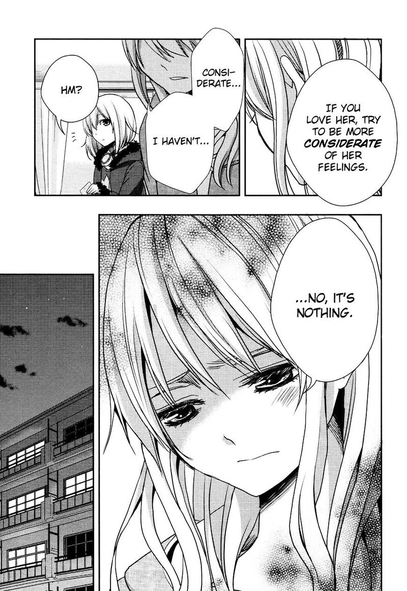 Citrus Saburouta 13 12