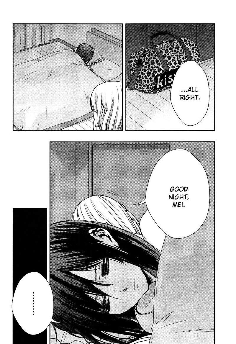 Citrus Saburouta 13 13