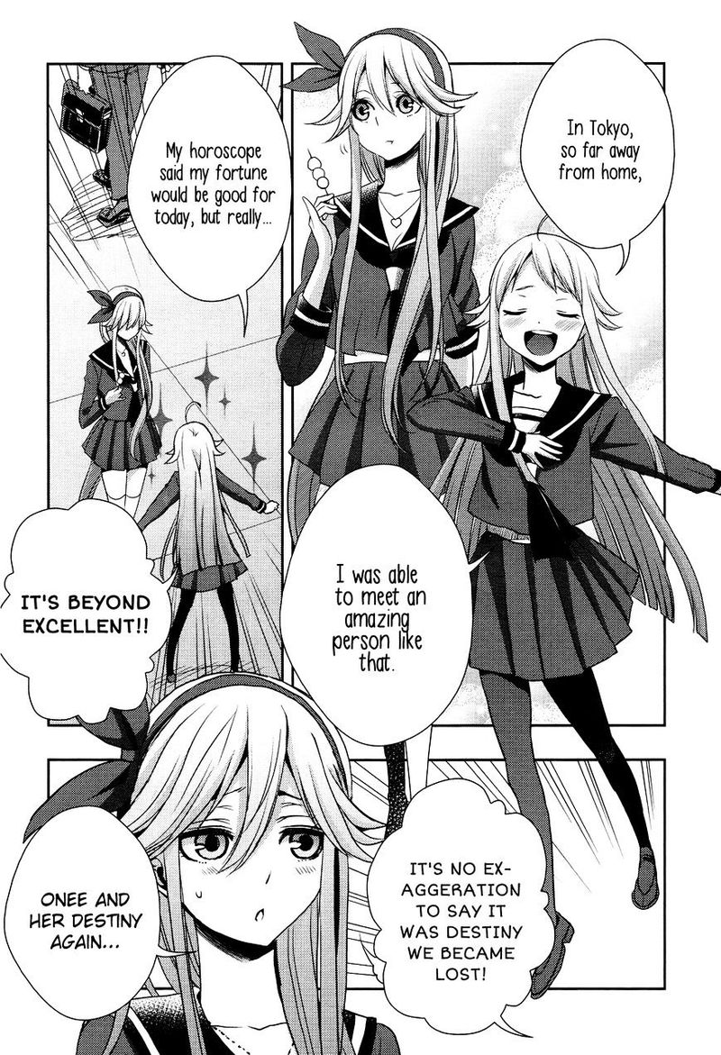 Citrus Saburouta 13 15