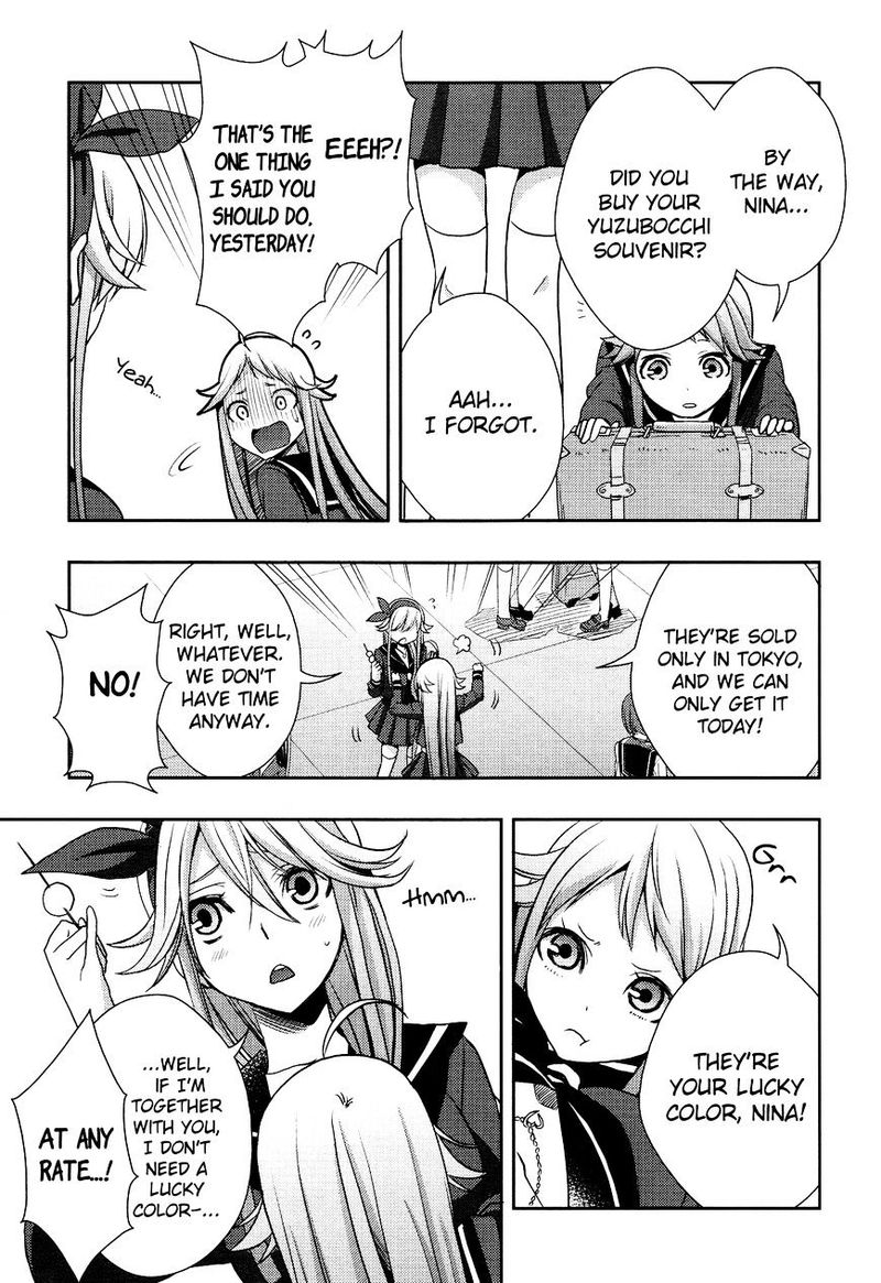Citrus Saburouta 13 16