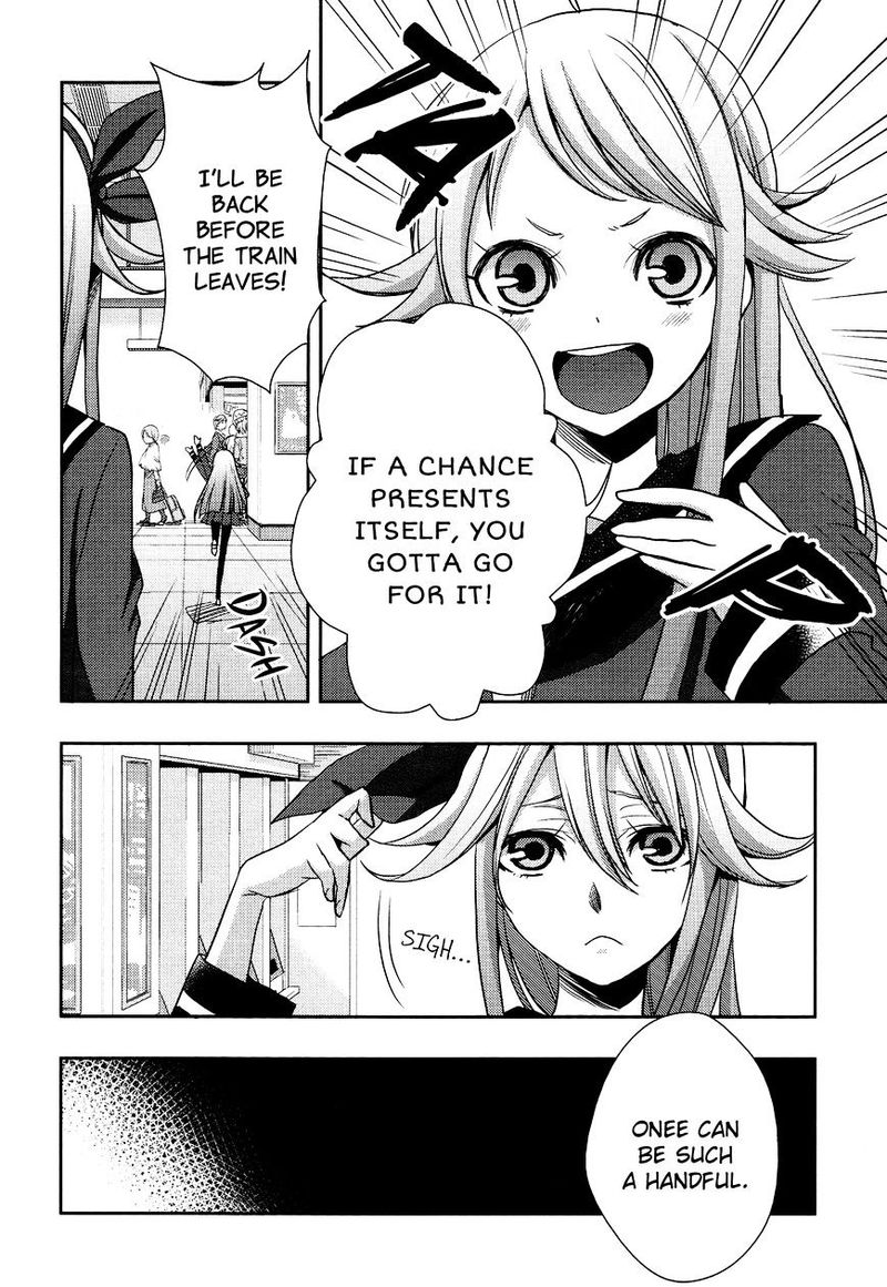 Citrus Saburouta 13 17
