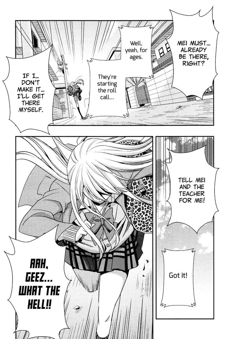 Citrus Saburouta 13 19