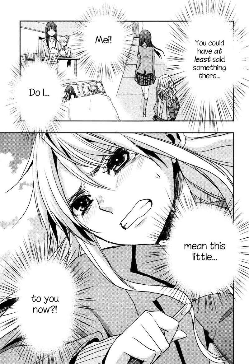 Citrus Saburouta 13 20