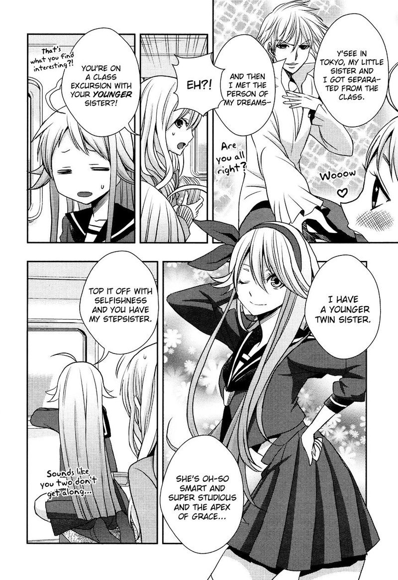 Citrus Saburouta 13 25