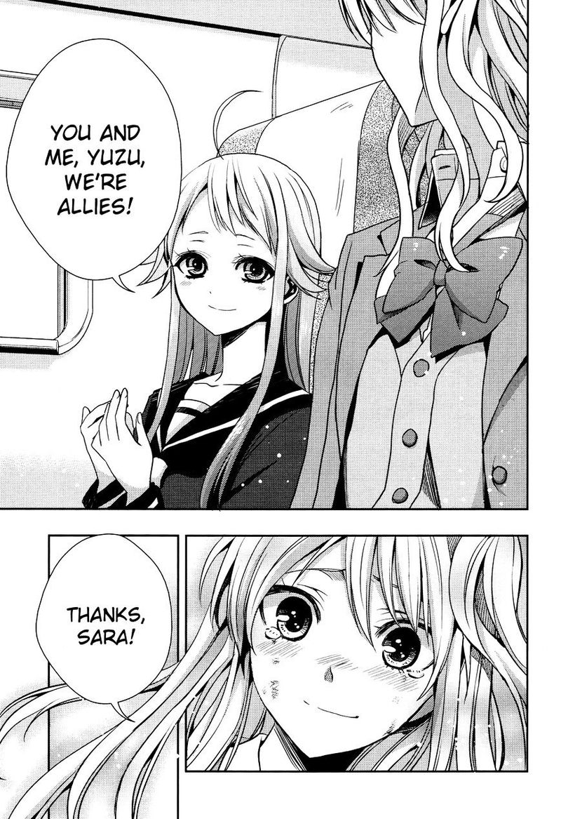 Citrus Saburouta 13 33