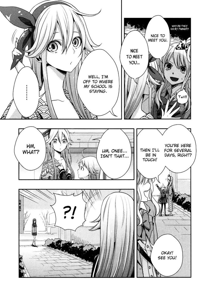 Citrus Saburouta 13 35