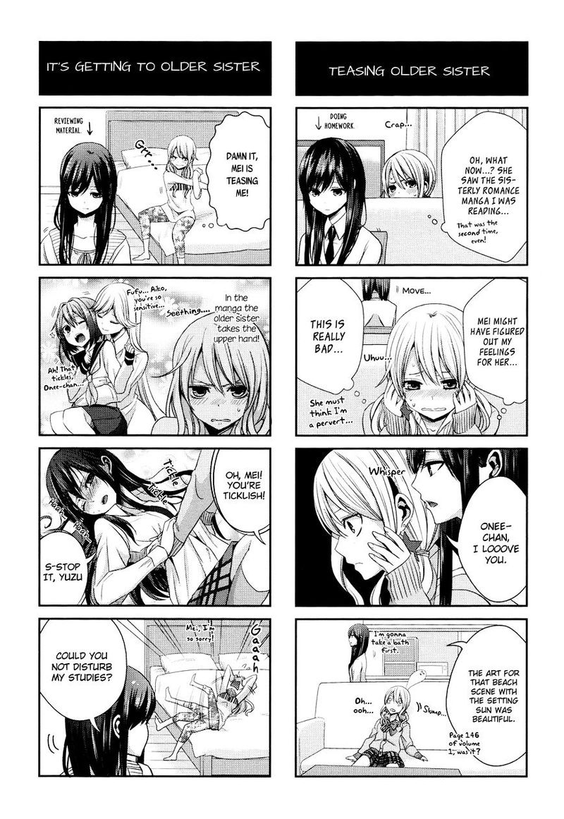 Citrus Saburouta 13 40