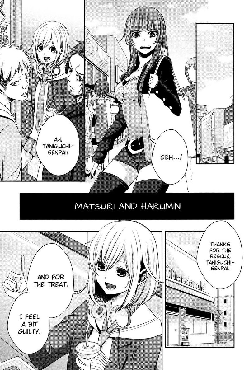 Citrus Saburouta 13 41
