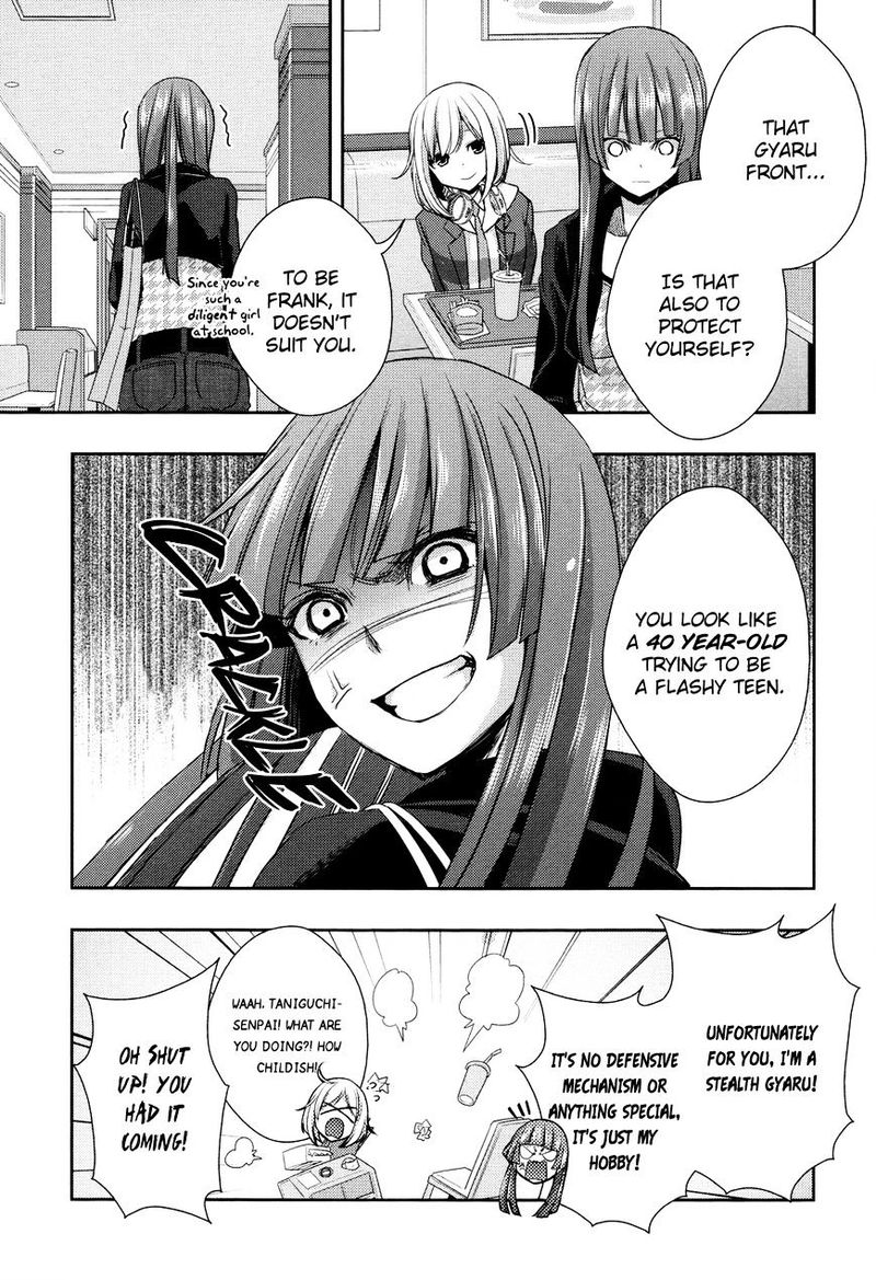 Citrus Saburouta 13 45
