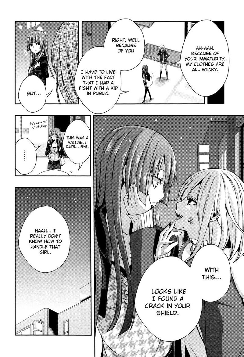 Citrus Saburouta 13 46