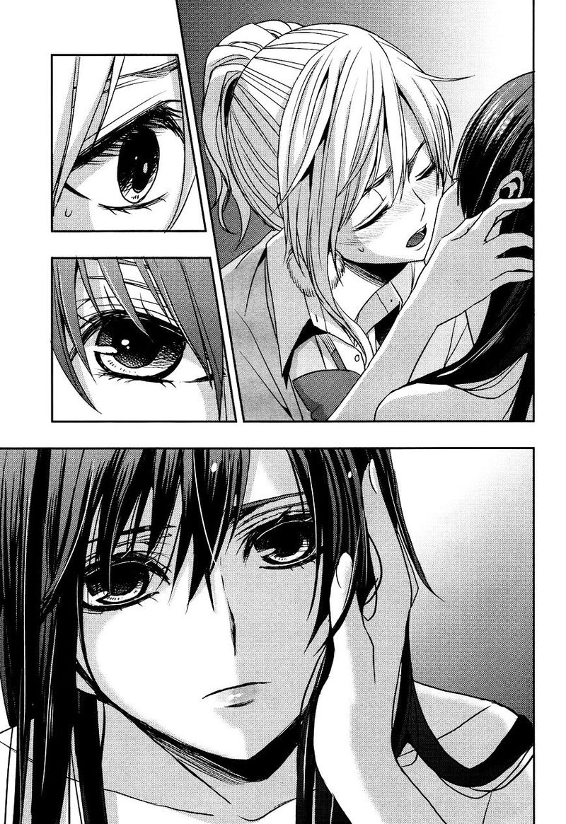 Citrus Saburouta 13 7