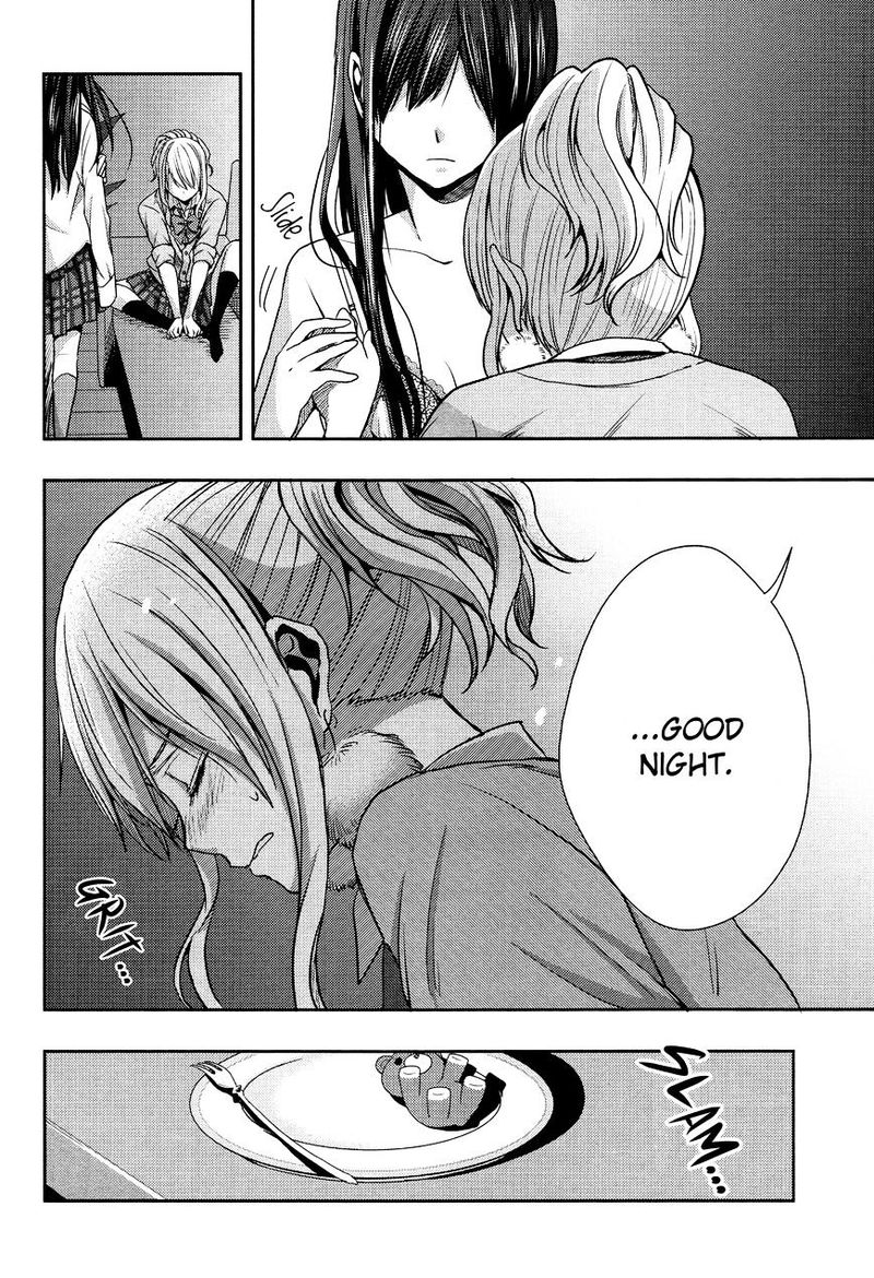 Citrus Saburouta 13 9