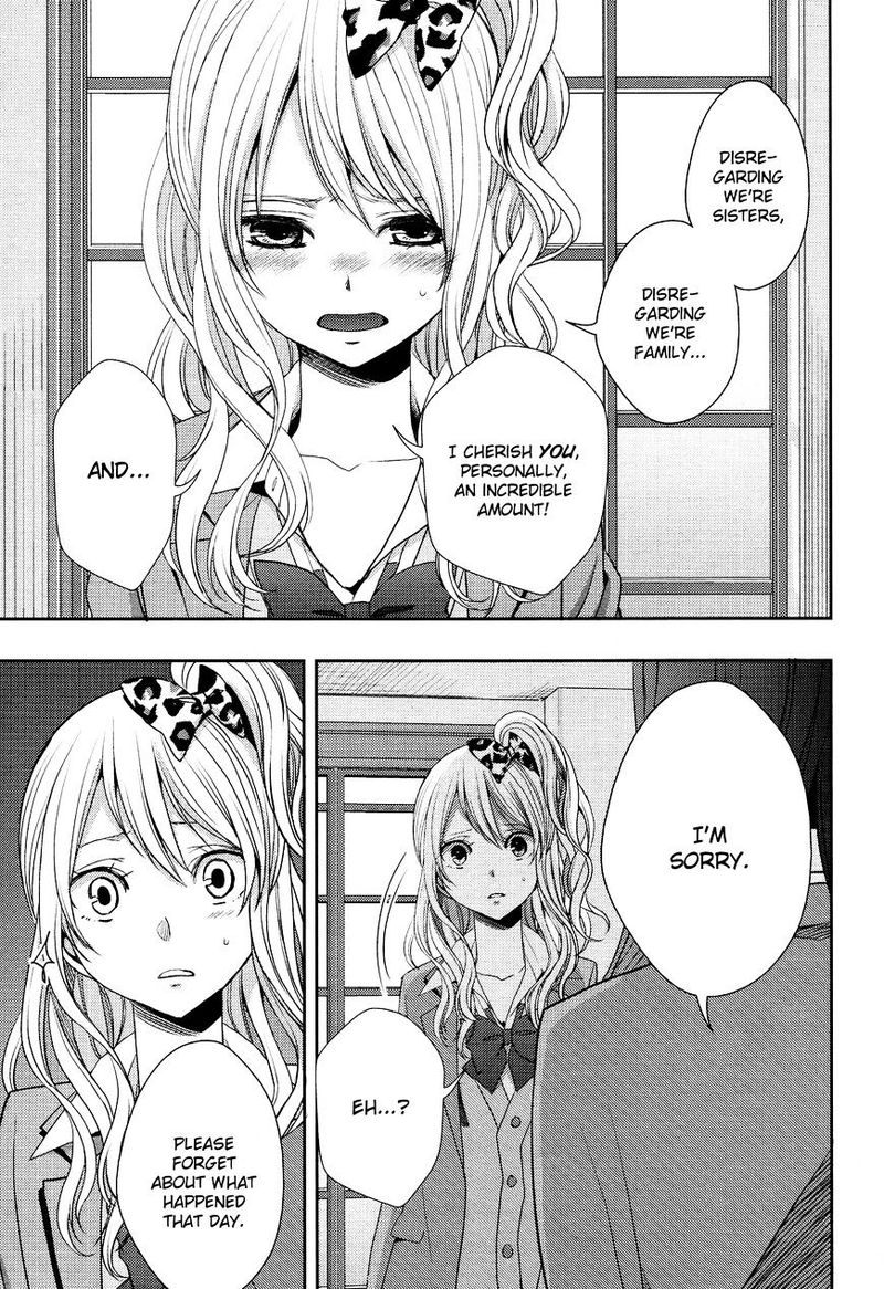Citrus Saburouta 14 11