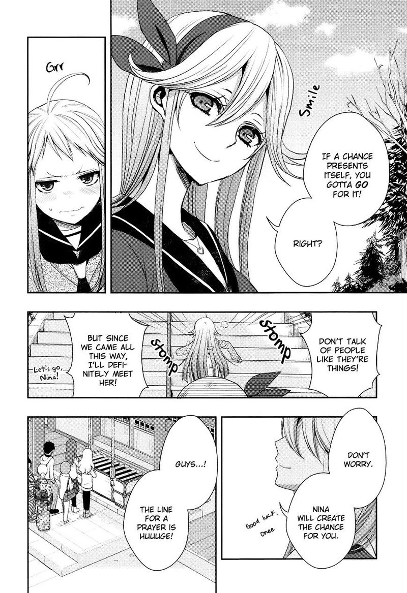 Citrus Saburouta 14 18
