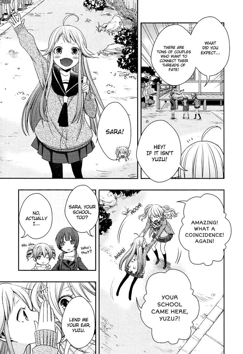 Citrus Saburouta 14 19