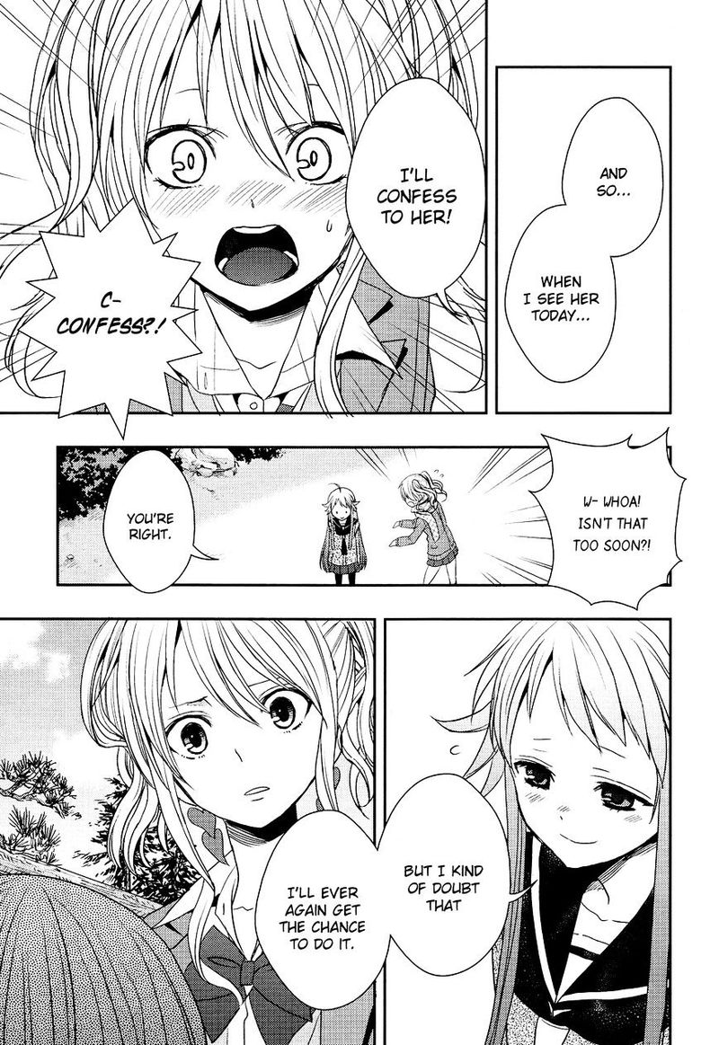 Citrus Saburouta 14 21