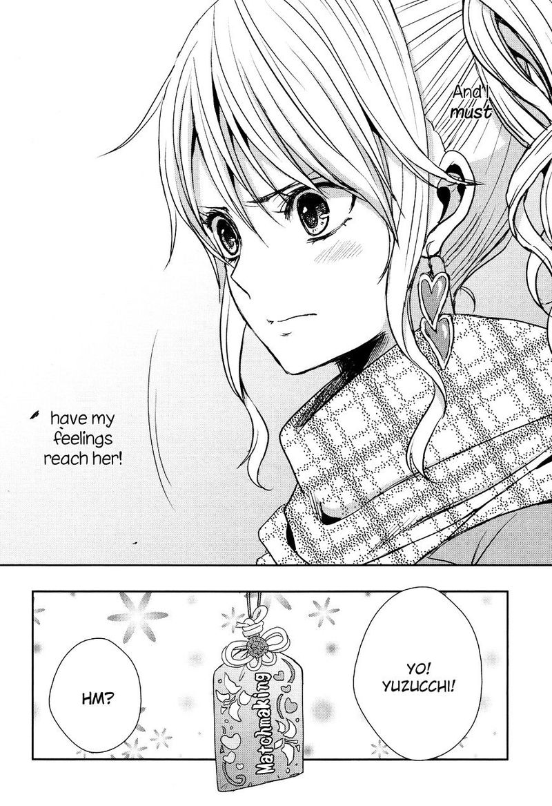 Citrus Saburouta 14 24