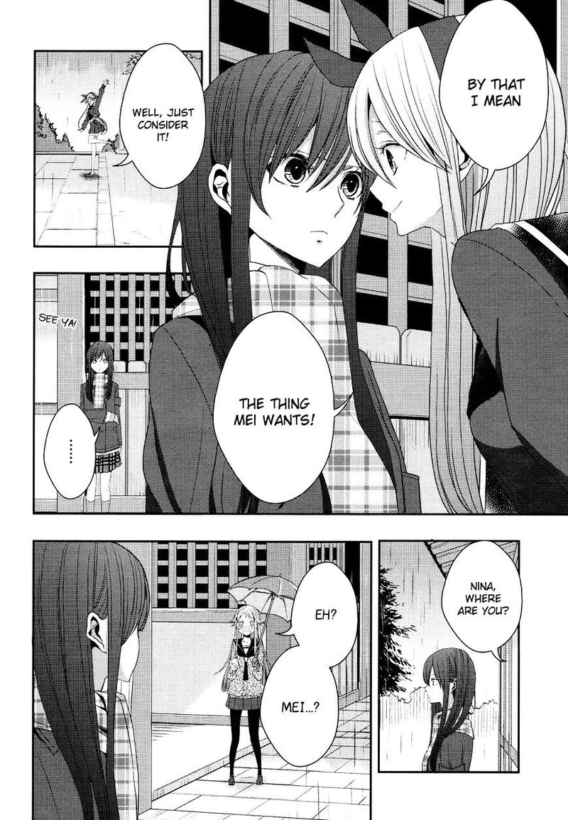 Citrus Saburouta 14 28