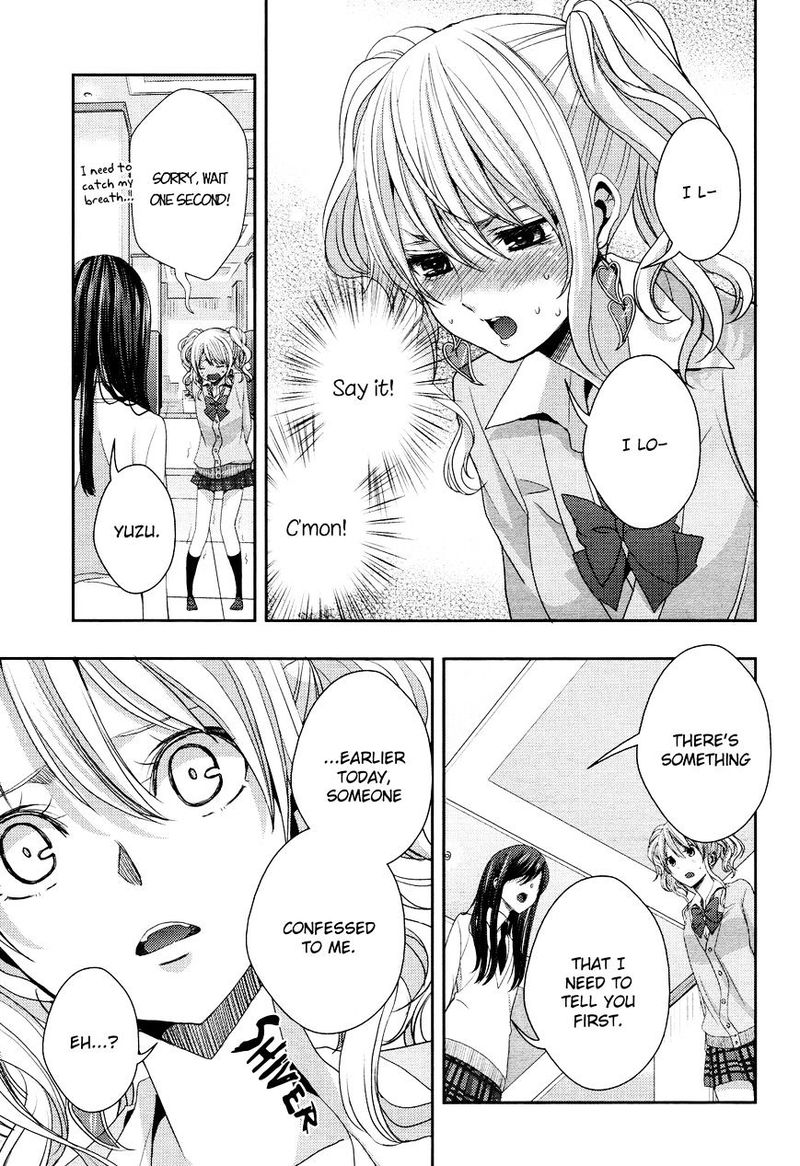 Citrus Saburouta 14 34