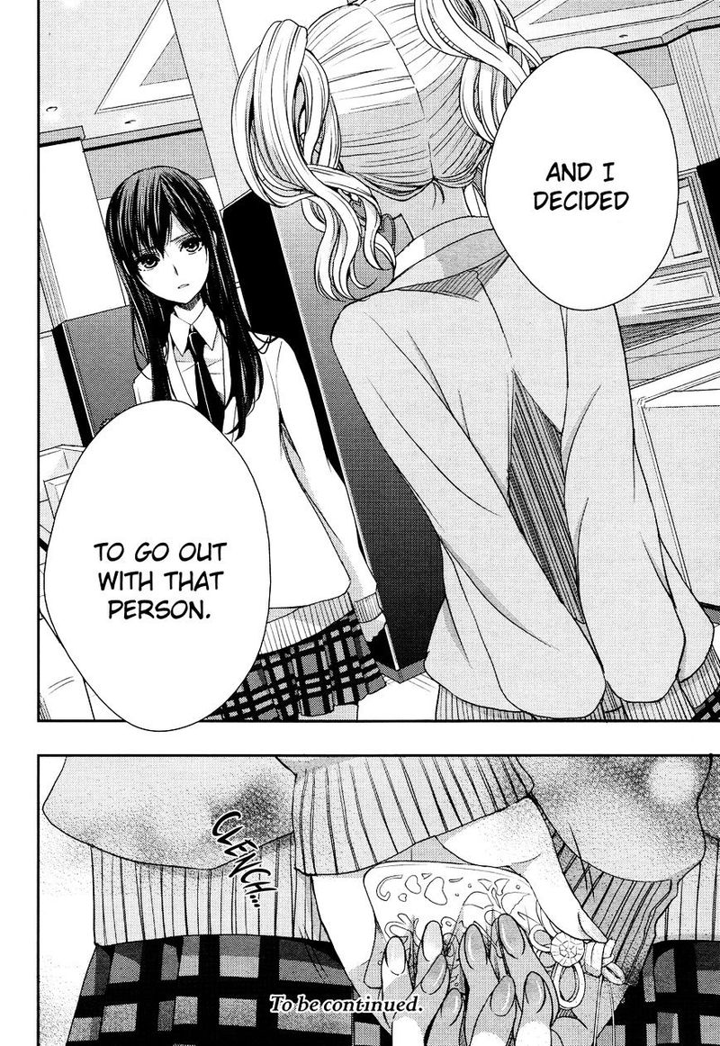 Citrus Saburouta 14 35