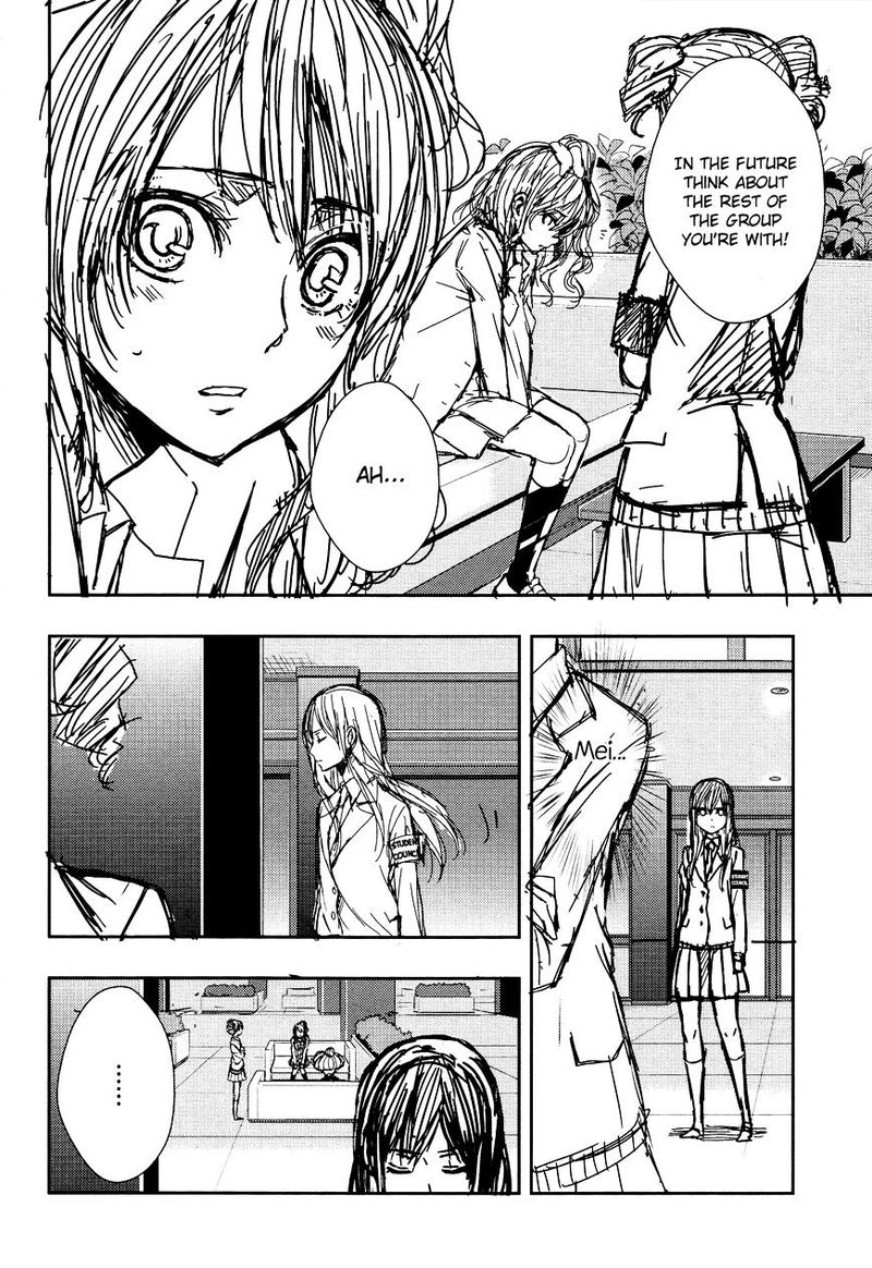 Citrus Saburouta 14 4