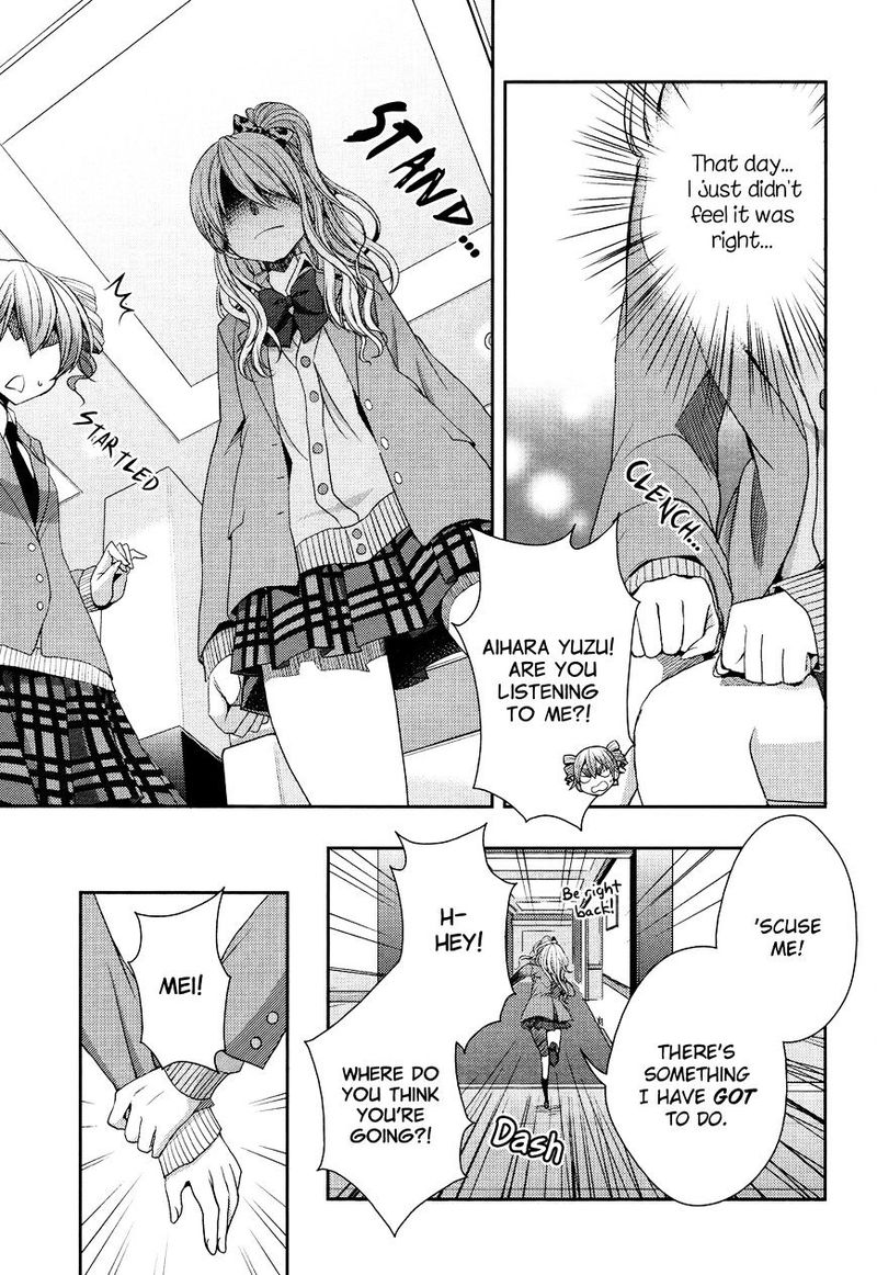 Citrus Saburouta 14 5