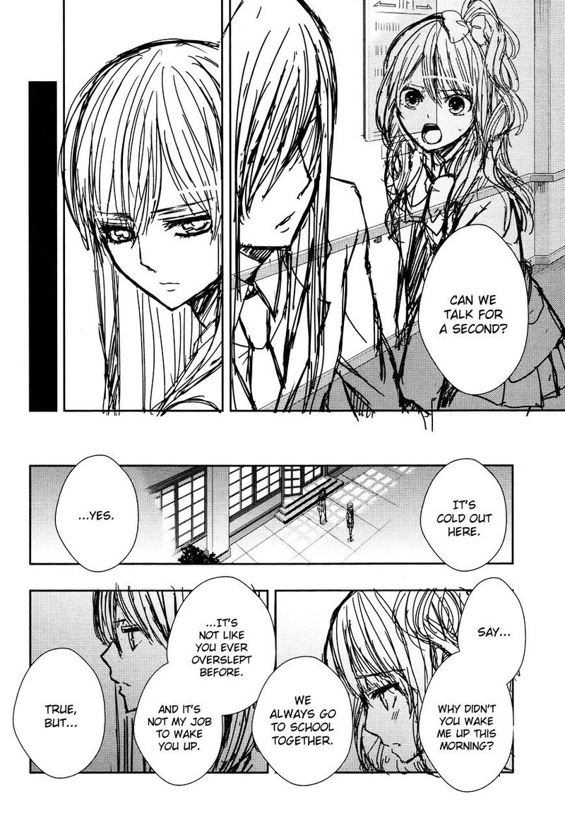 Citrus Saburouta 14 6
