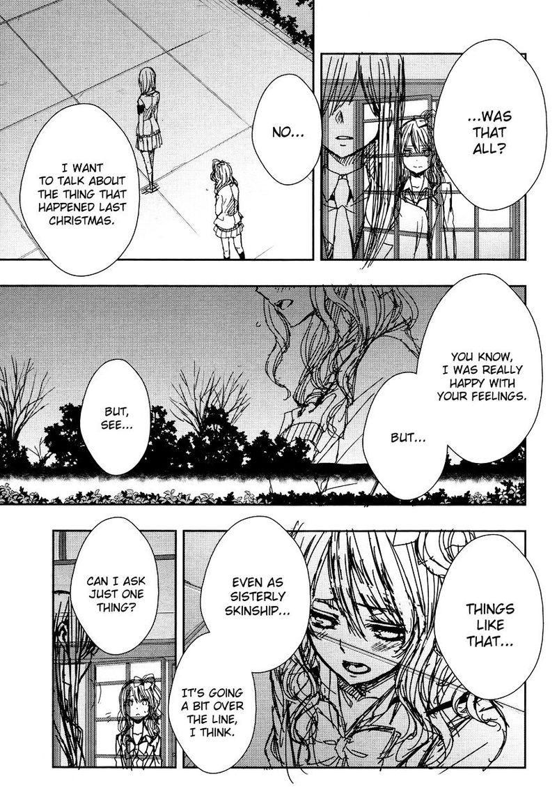 Citrus Saburouta 14 7