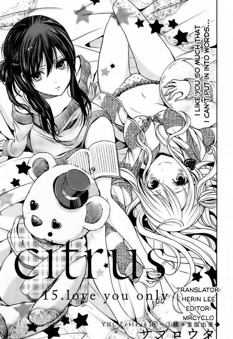 Citrus Saburouta 15 1