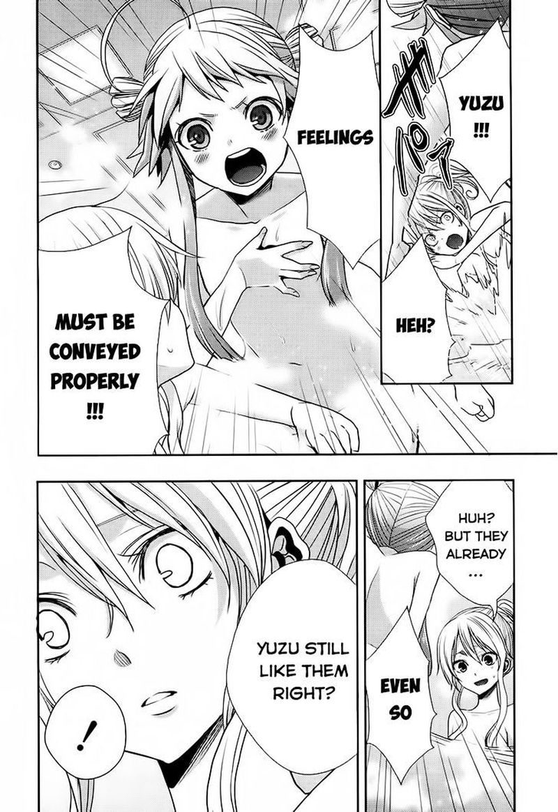 Citrus Saburouta 15 10