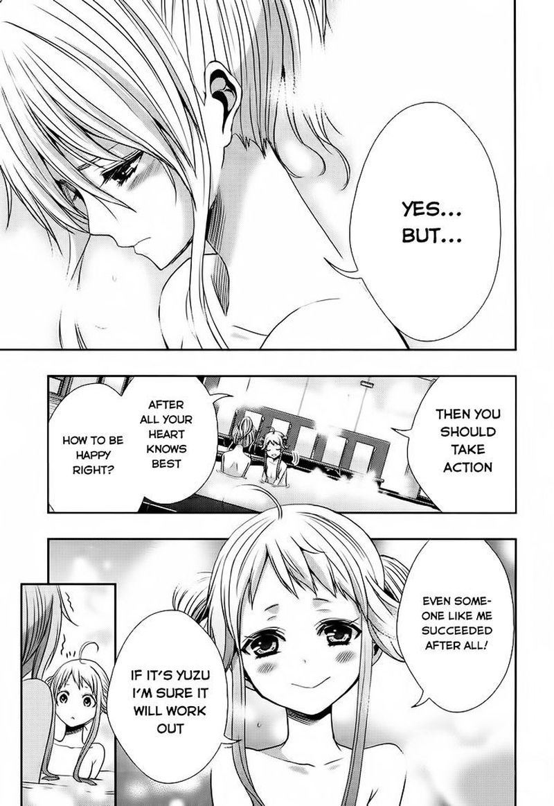 Citrus Saburouta 15 11