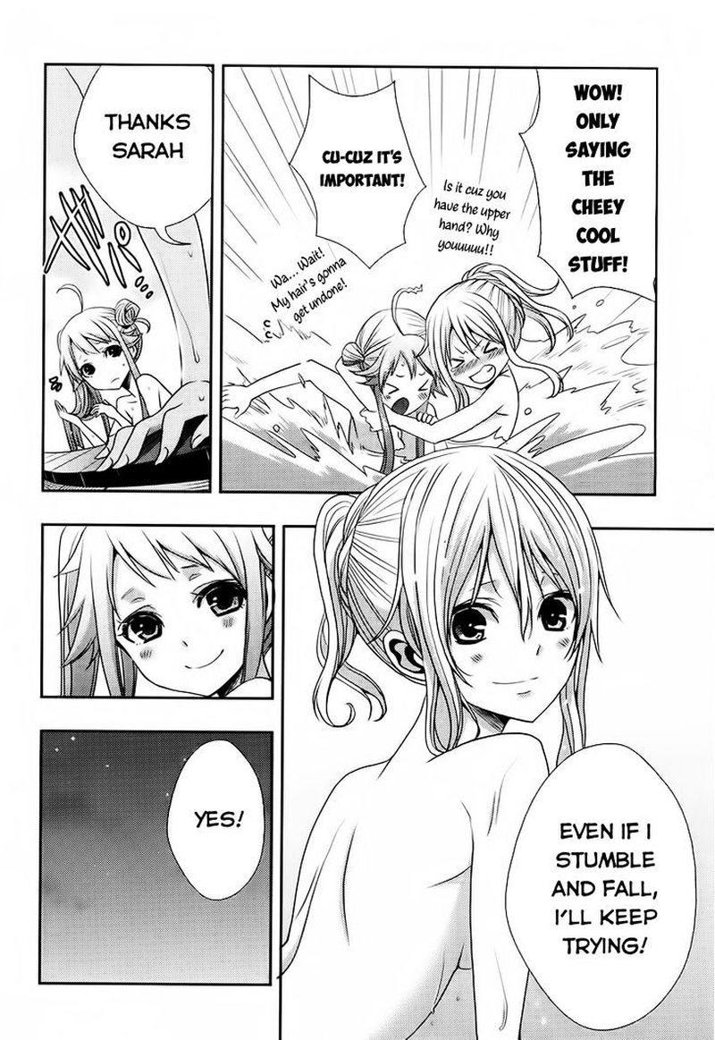Citrus Saburouta 15 12
