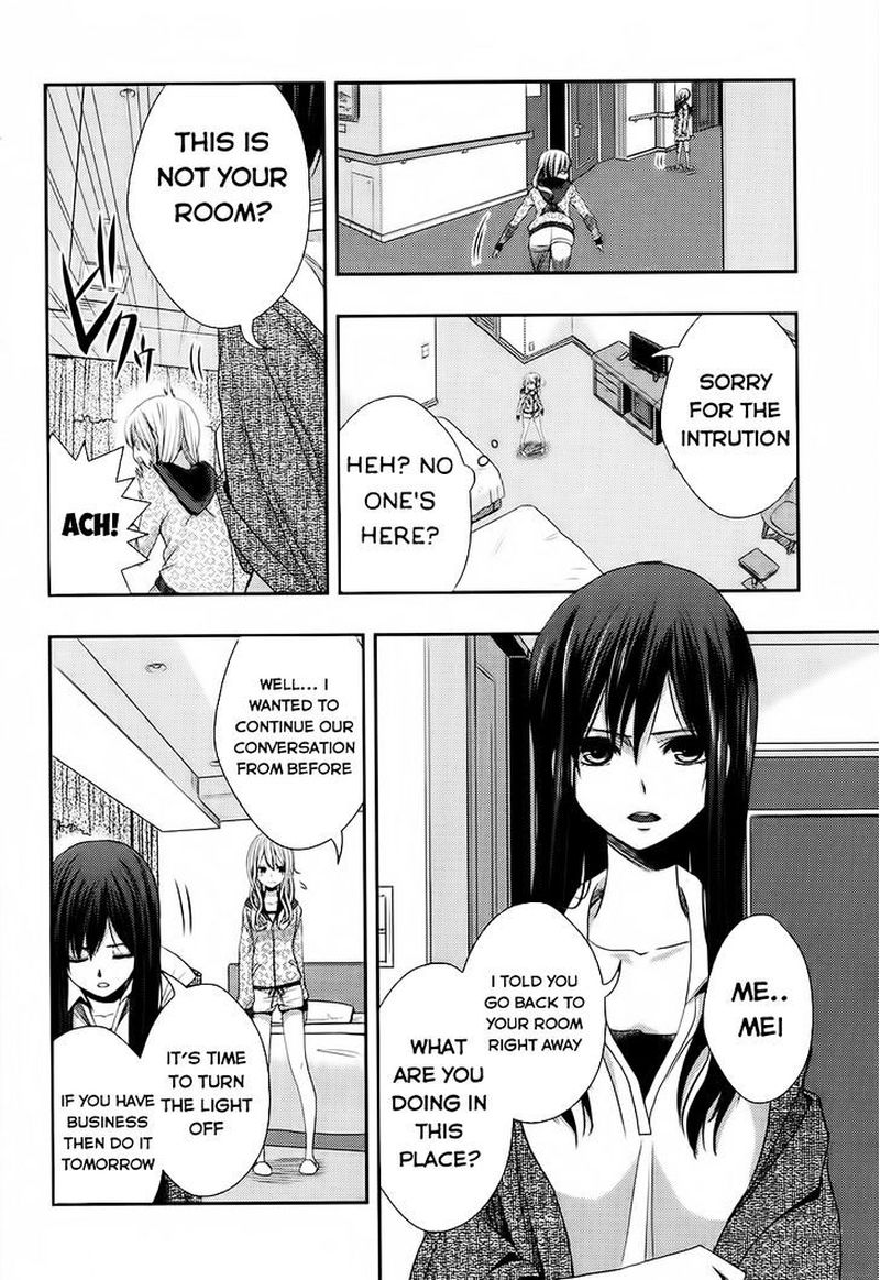 Citrus Saburouta 15 14