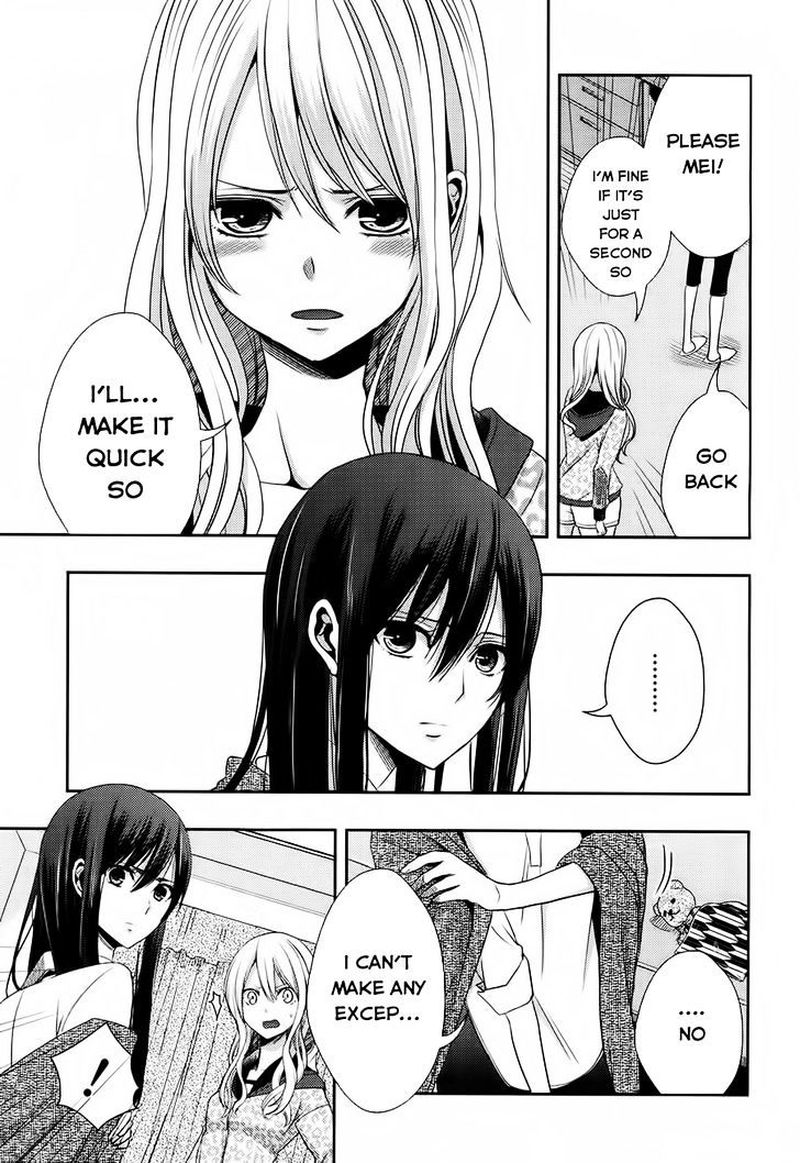 Citrus Saburouta 15 15