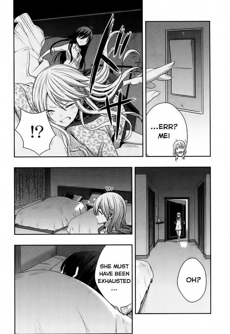 Citrus Saburouta 15 16