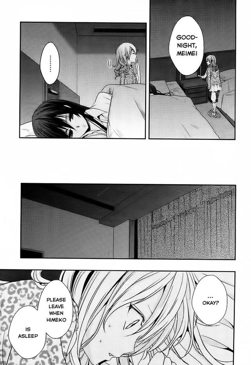 Citrus Saburouta 15 17