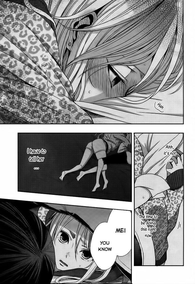 Citrus Saburouta 15 19