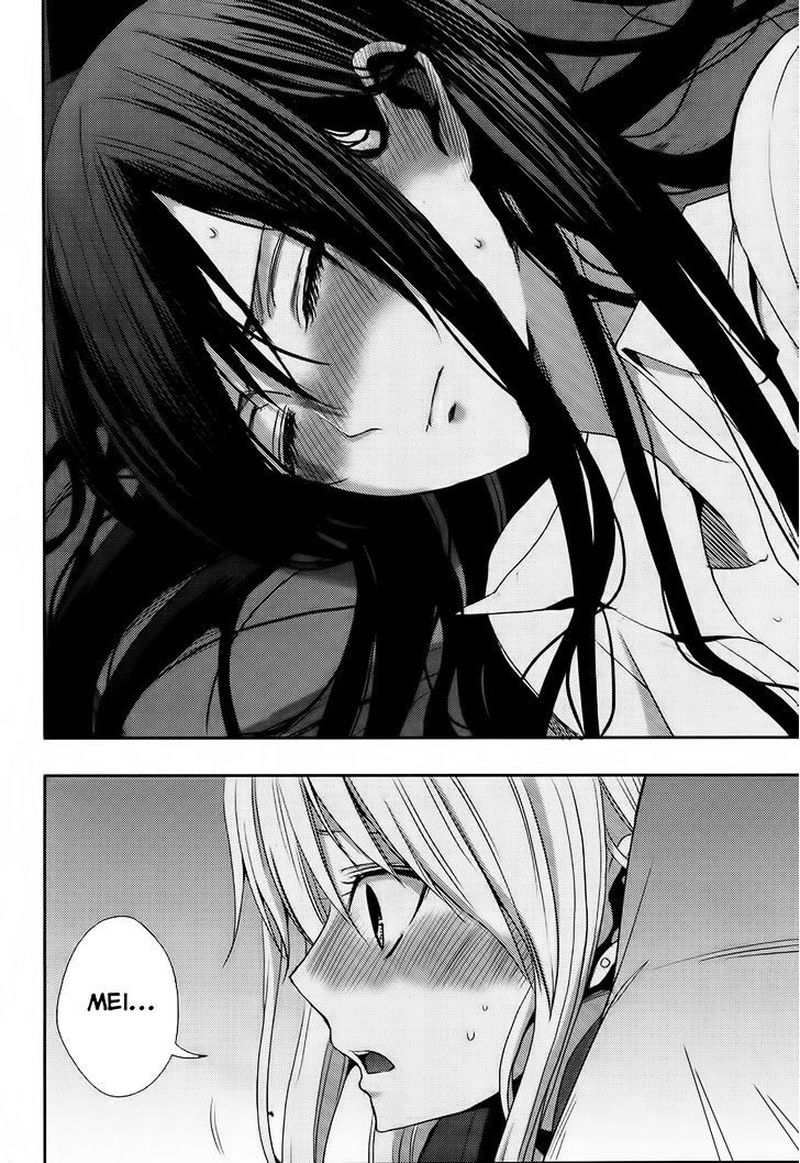Citrus Saburouta 15 20
