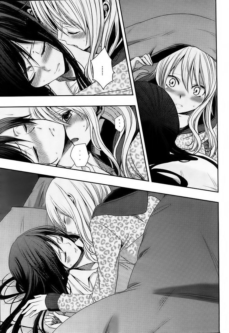 Citrus Saburouta 15 21