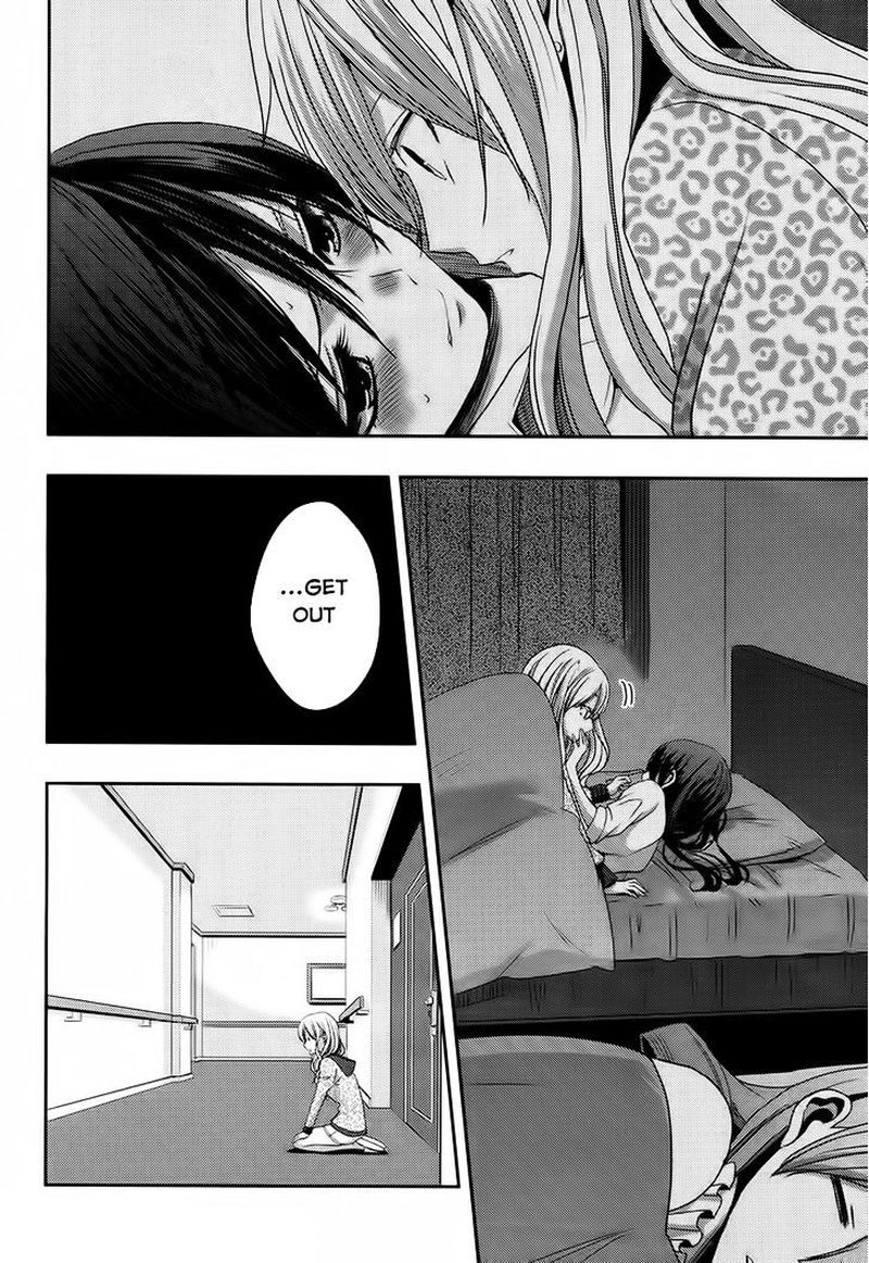 Citrus Saburouta 15 22