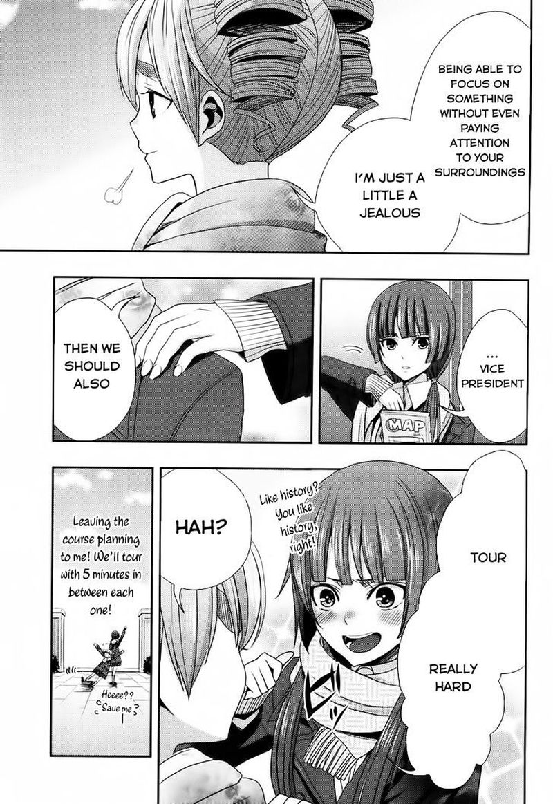 Citrus Saburouta 15 25