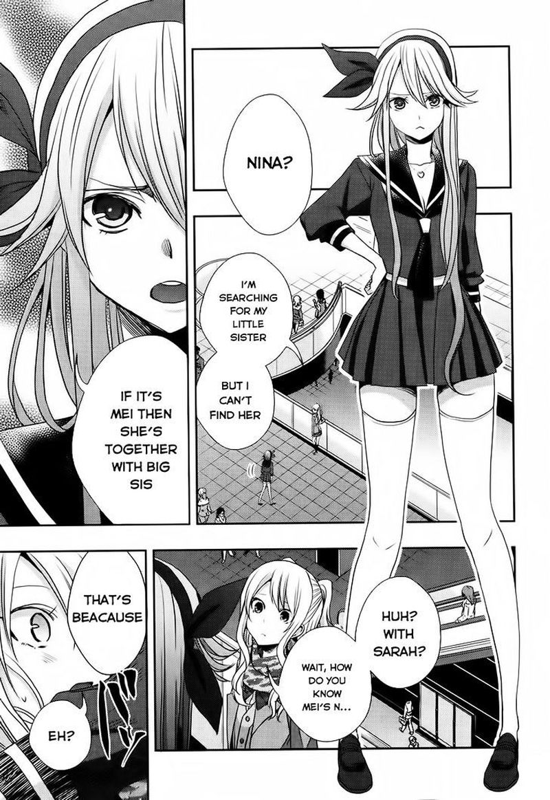 Citrus Saburouta 15 27